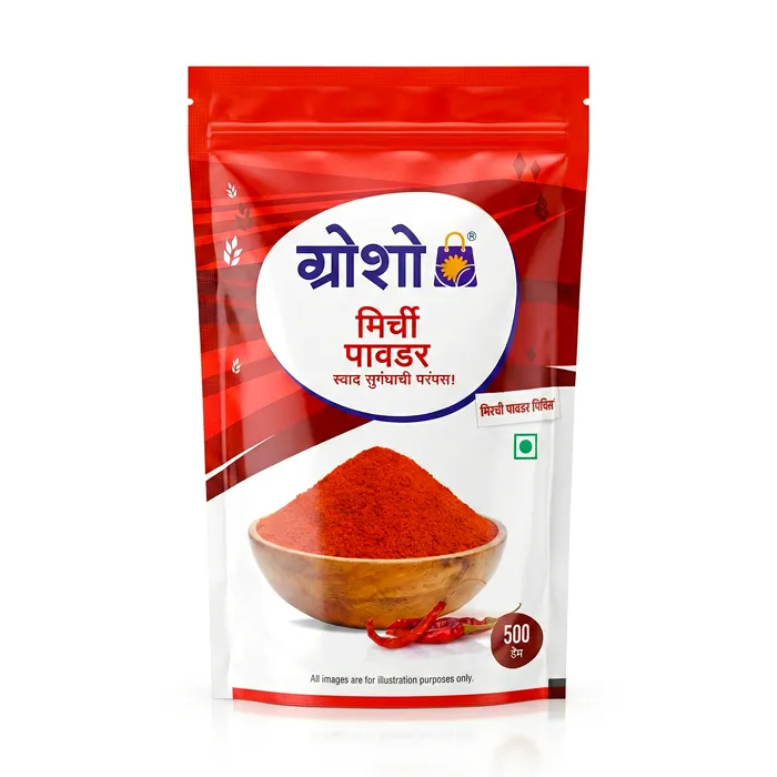 Mirchi powder premium 500g