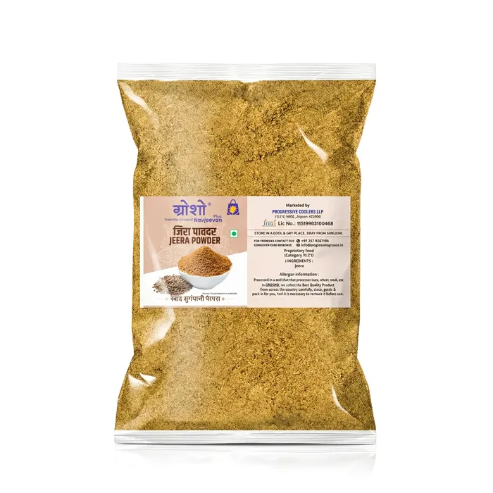 Jeera powder 250g