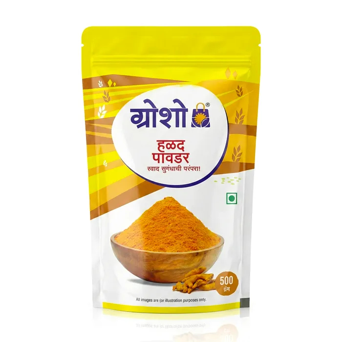 Haldi powder premium 500g
