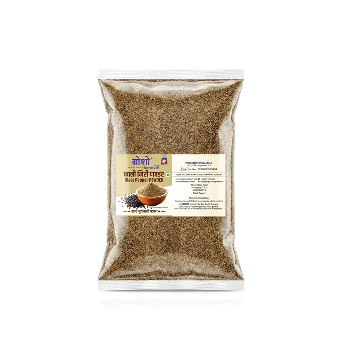 Kali miri powder 20g