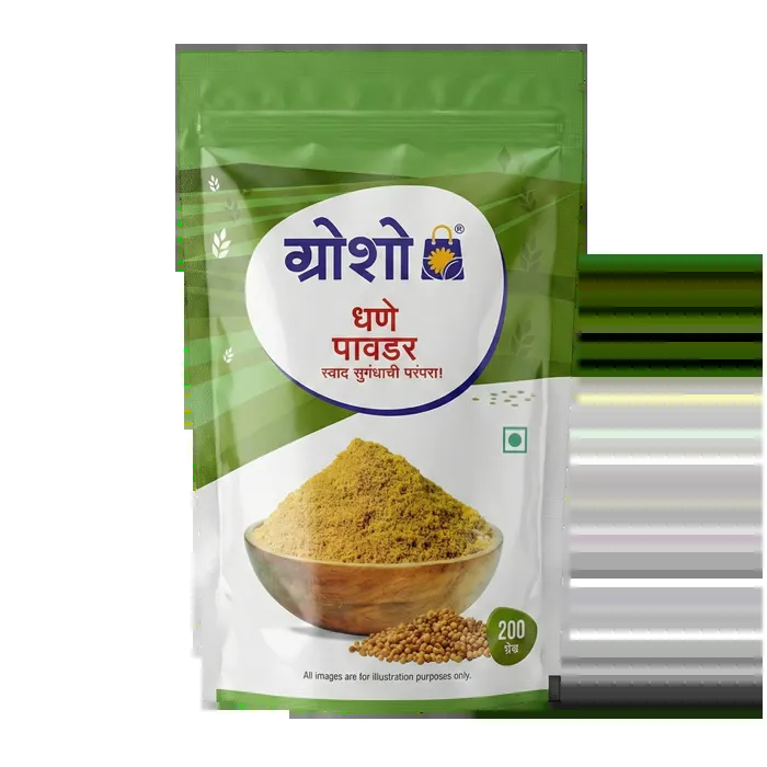Dhana powder premium 200g