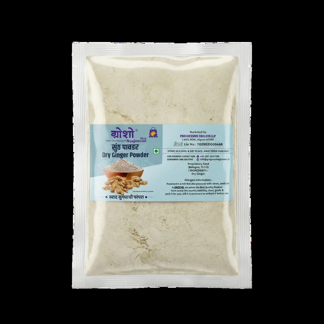 Sunth powder 20g