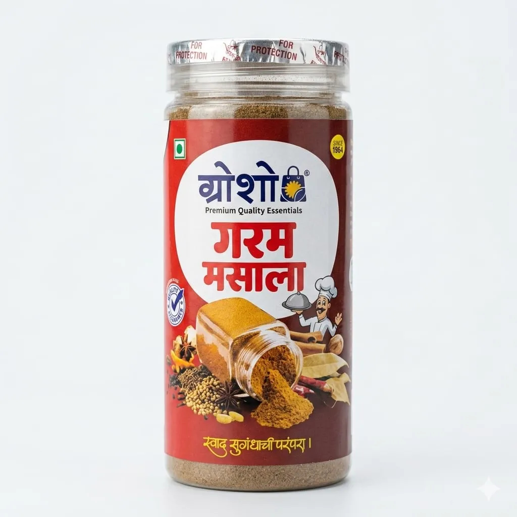 Garam masala premium 200g