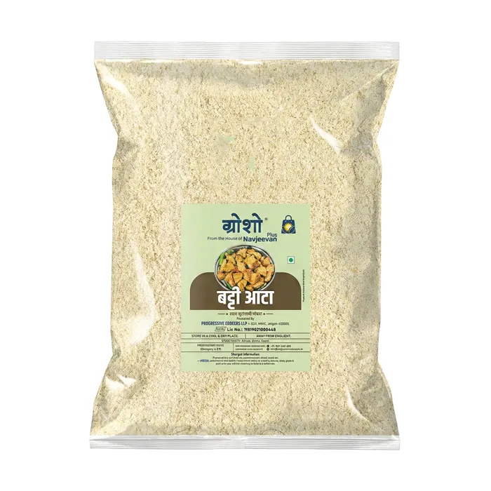 Batti atta 1kg