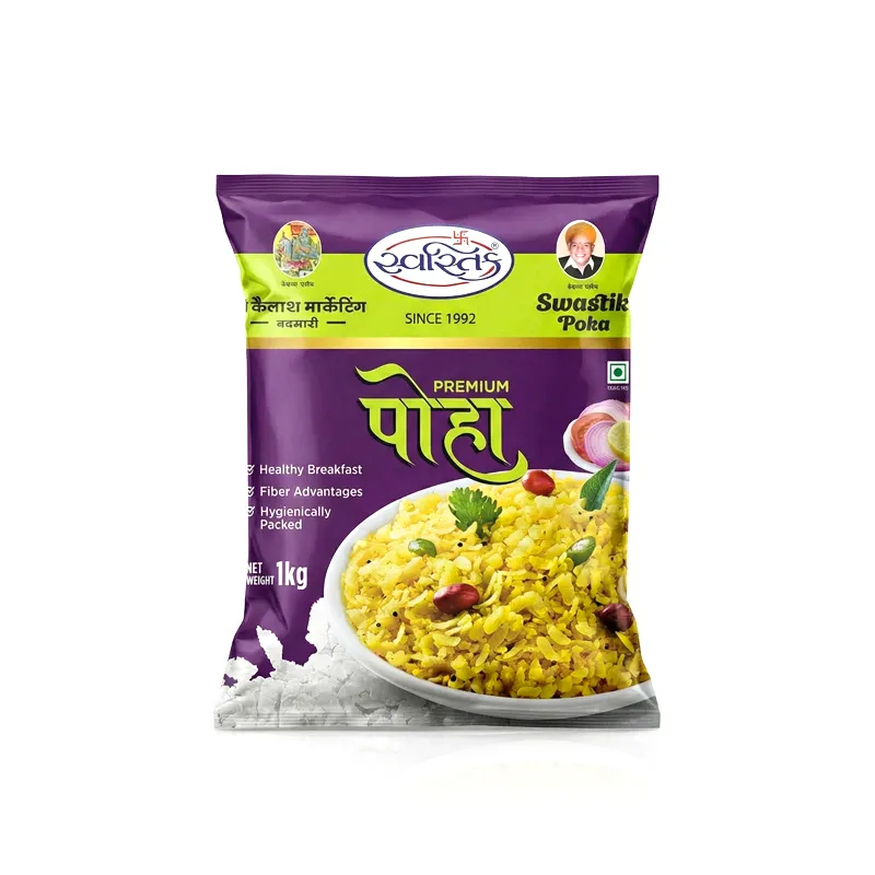 Poha swastik 1kg